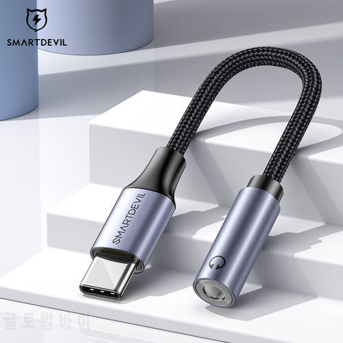SmartDevil Type C to 3.5mm DAC Chip Headphone Adapter USB C to 3.5 Aux Cable for Macbook Pro Universal For Samsung Xiaomi POCO