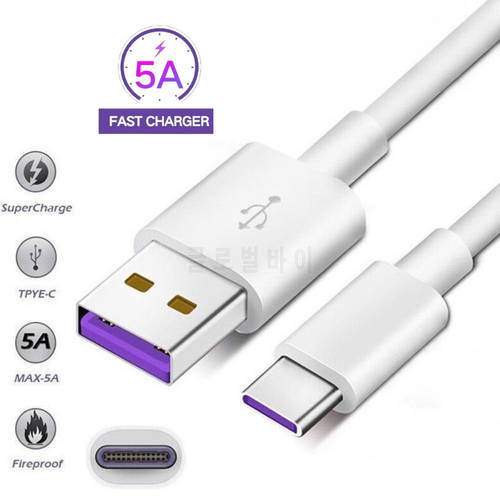 JAXMOS Type C 5A Super Charge&Data Cable for Huawei Xiaomi Redmi OnePlus OPPO and Samsung Fast Charging Cables
