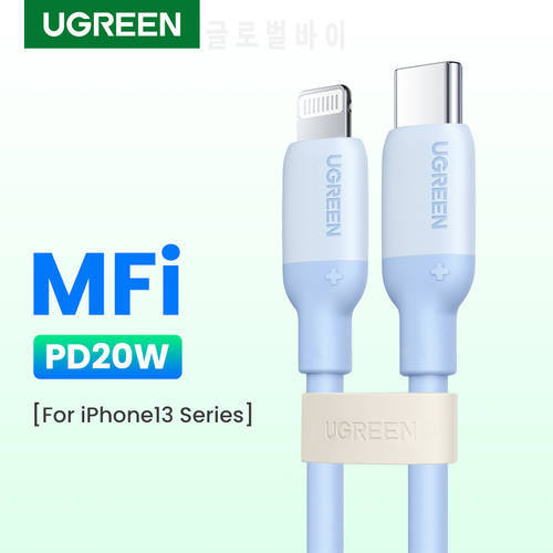 UGREEN MFi Silicone USB C to Lightning Cable for iPhone 14 13 12 Pro Max Type C Fast Charging for iPad Phone Charger Data Cable