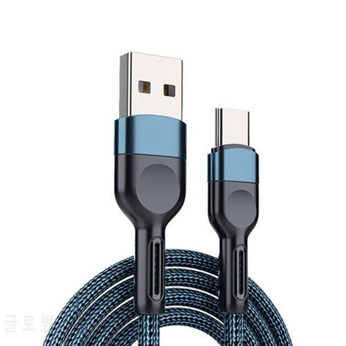 Portable Office Travel USB To Type C Universal Home Data Cable Fast Charging Nylon Braided Stable Transmission Fit For Android