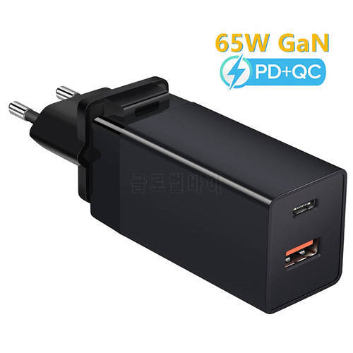 65W GaN USB C Charger Quick Charge 4.0 3.0 PD USB Type C Fast USB Charger For iPhone 11 12 Pro Max 13 Macbook Samsung S21 Xiaomi