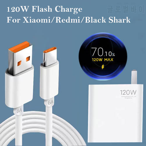 Original 120W Charger MDY-12-ED Xiaomi 4500mAh Fast Charging Power Adapter 6A Type C Cable For Mi 12 11 Pro Mix 4 Redmi K50 Pro