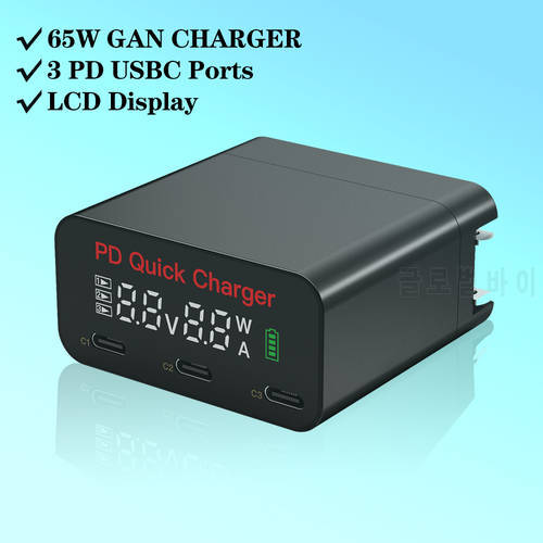 60W GaN Charger PD USB C Fast Charger For MacBook iPhone 13 12 Pro Max Samsung S20 LCD Display Type C USB Charger Phone Adapter
