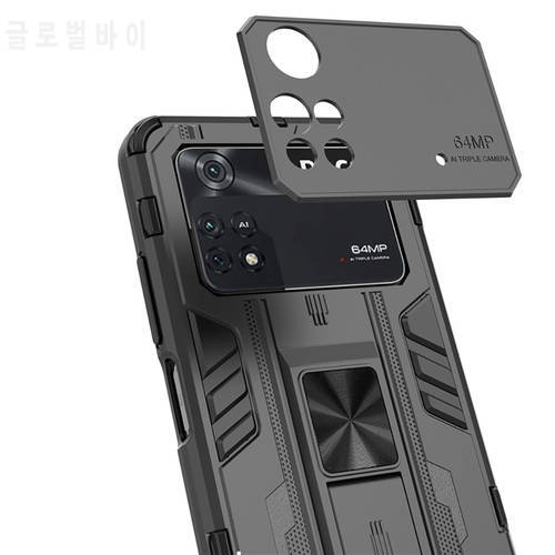 Poco M5 M4 Pro 4G Shockproof Case for Xiaomi Poco X4 Pro 5G Armor Magnetic Holder Back Cover Poco X4 NFC X3 F 3 M3 F4 GT Etui
