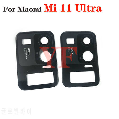 2pcs 5pcs 10pcs For Xiaomi Mi 11 Lite 5G 11 Ultra 11 Pro Rear Back Camera Glass Lens Cover With Ahesive Sticker