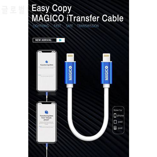 NEW Original Magico iTransfer cable Data transmission line lead data line is applicable to iPhone and iPad data migration