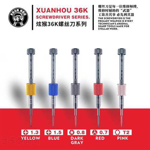 XUANHOU 36K High Precision Screwdriver Set Disassembly Opening Tool For Phon Repair