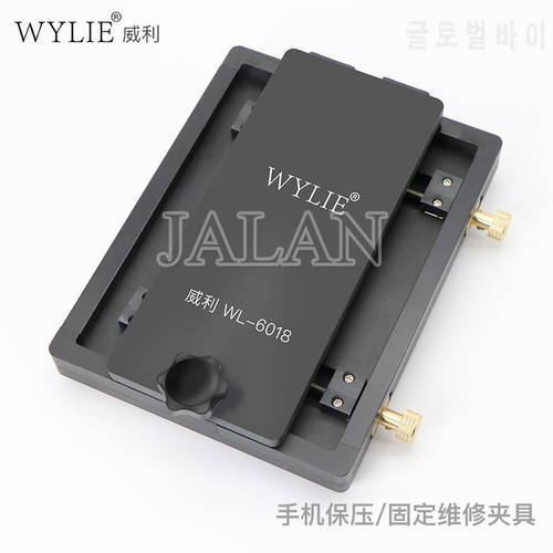 Wylie WL-6018 Universal Clamping Mold Fixing Fixture For iPhone Samsung Mobile Phone Back Glass Remove Replacement Repair Tool