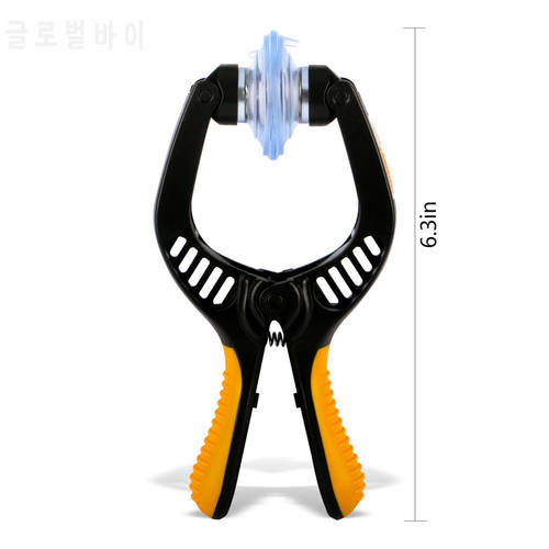 Repair Mobile Phone Tool Suction Cup LCD Screen Sucker Opening Tool Double Separation Clamp Plier Repair Tool For IPhone IPad