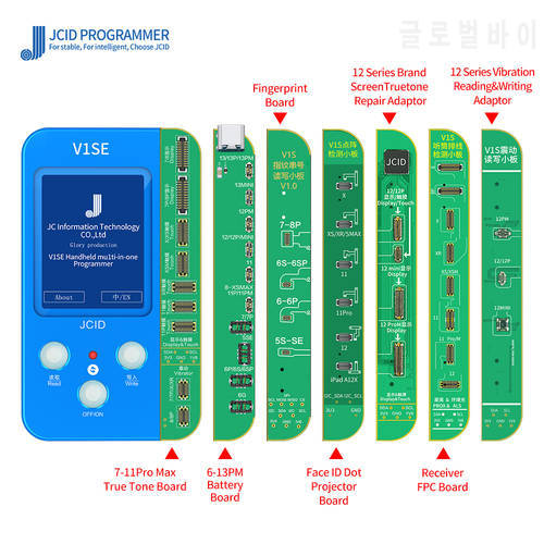 JC V1SE 7 in 1 Recovery Tester For iPhone 6-13 Pro Max Screen Light Senor True Tone Fingerprint Battrey Read Write Repair Tool