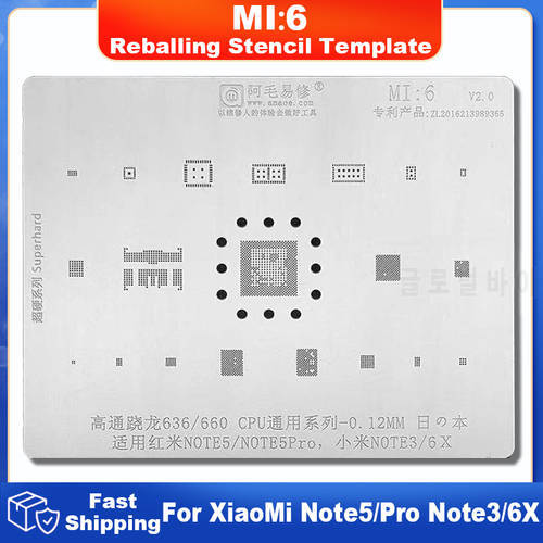 Amaoe Mi6 BGA Stencil Reballing For XiaoMi Note5 Note5Pro Note3 6X For Snapdragon 636 660 Tin Planting Soldering Net Repair Tool