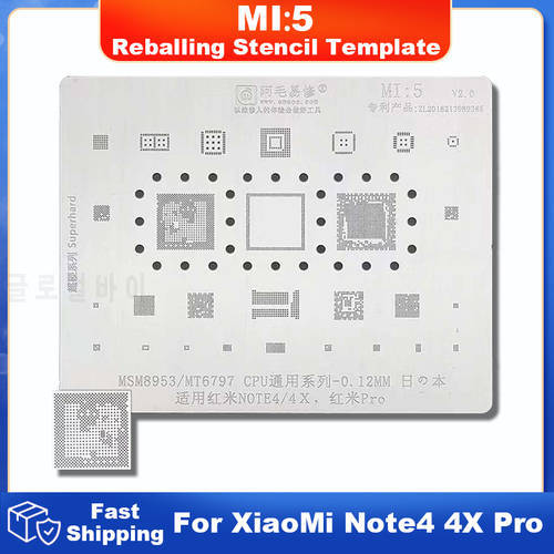 Amaoe Mi5 BGA Reballing Stencil For XiaoMi Note4 4X Pro MT6797 MSM8956 CPU Tin Planting Soldering Net Repair Tools Chip Chipset