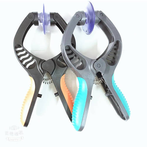 Mobile Phone Repair Tools Suction Cup LCD Screen Sucker Opening Tools Double Separation Clamp Plier Repair Tools for iPhone iPad