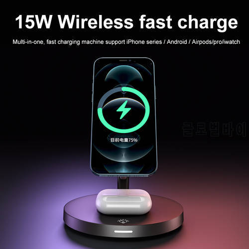 Portable Wireless Charger for iphone 13 12 MINI Samsung Fast Charging 4 IN 1 USB TYPE-C Interfac For IWatch Series 5 4 3