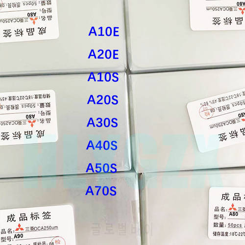 50Pcs/Lot 250um OCA Clear Optical Adhesive For Samsung A20E A10E A10S A20S A30S A40S A50S A70S LCD Glass Lens Film OCA Glue