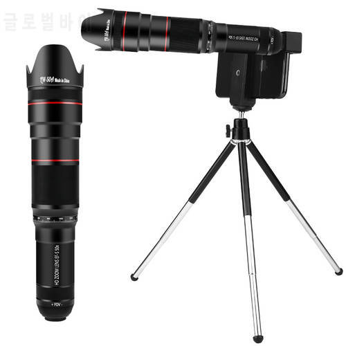 50X HD Mobile Phone Lens Telephoto Lenses Zoom lens Telescopes Monocular Telescope Lens With Selfie Tripod Smarphone