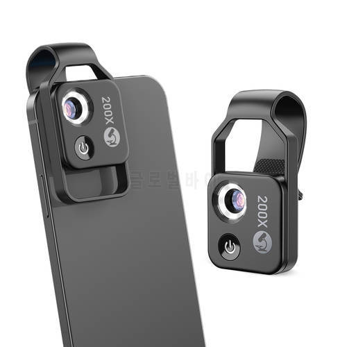 Universal 200X Microscope Lens Upgraded Portable HD Camera Phone Lens With LED Light Micro Pocket Macro Lentes