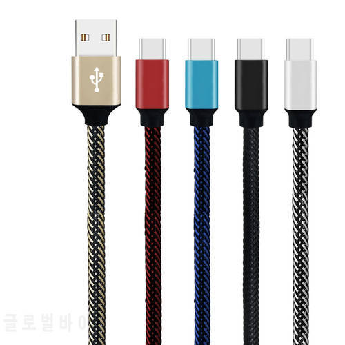 0.3 M Type C Data Cable Nylon Braided Rope Type C Digital Cables Sync Charger Cord Charging Cable usb type c Phone Accessories