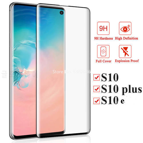 Armor Protective Glass For Samsung Galaxy S10 Plus S10E Note 10 Screen Protector For Note 10plus 10 Lite S10 E Safety Glass Film