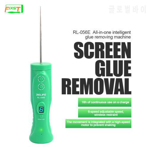 New RELIFE RL-056E Intelligent Glue Removing Machine OCA Glue Remover Screen Remover For Mobile Phone Repair