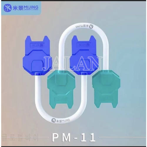 Mijing PM-11 Screen Fixing Bracket For Smart Mobile Phone Tablet Disassemble Kit LCD Display Frame Auxiliary tool