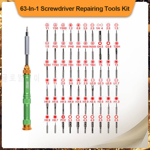 63 in 1 Professional Repair Tools Kit Multifunctional Precision Screwdriver Set For Mobile Phone Laptop DIY Phone Accessories