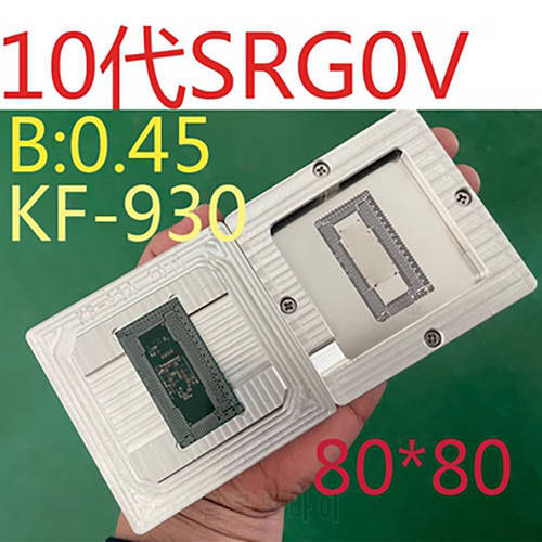 Customized BGA Reballing Kit Stencil Set For SRG0V SRG0U SRG0N SRGKL SRGKF