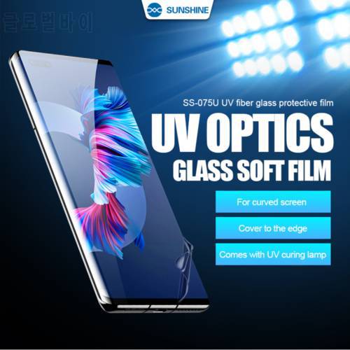 SUNSHINE SS-075U UV Fiber Glass Protective Film Hydrogel Film 25PCS Full Coverage Explosion-proof Screen Ultra-sensitive