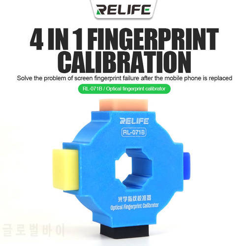 Relife RL-071B 4 in 1 Fingerprint Calibration Fingerprint Calibrator For Mobile Phone Screen Fingerprint Failure After Replaced