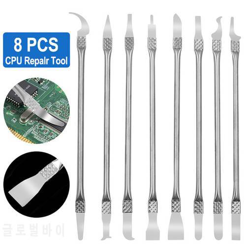 8Pcs Durable Computer Repair Tools Kit Pry Opening Tool Metal Opening Pry T21A
