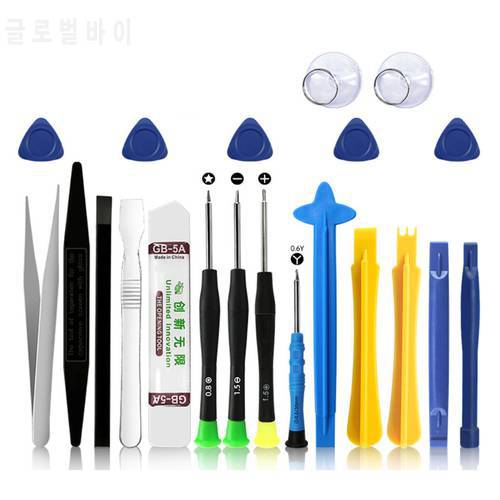 21 in 1 Opening Pry Tool Smart Phone PC Mobile Devices Precision Pentalobe Screwdrivers Screen Opener Disassembly New Dropship