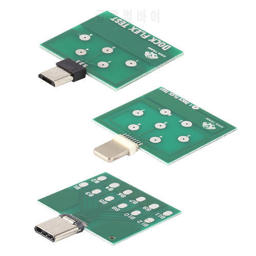 3 in 1 Flex Test Board Micro USB 8 Pin USB C for iPhone Series Android Battery Power Charging Dock Module Phone Repair Tools