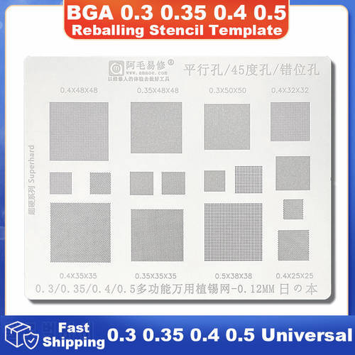 BGA Reballing Stencil Template 0.3 0.35 0.4 0.5 Parallel 45 Degree Hole Universal Solder BGA Reballing Stencil Solder IC Chipset
