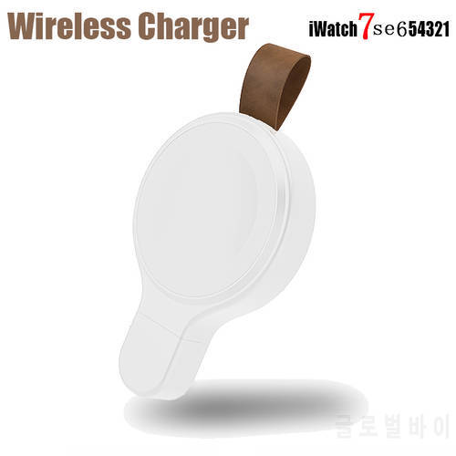 2022 Portable Wireless Charger For IWatch SE 6 5 4 Charging Dock Station USB Charger Cable For Apple Watch Series 6 5 4 3 2 1