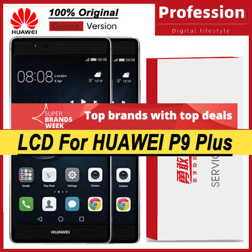 100% Original 5.5&39&39 LCD with Frame for Huawei P9 Plus Display Touch Screen Digitizer Assembly Repair Parts