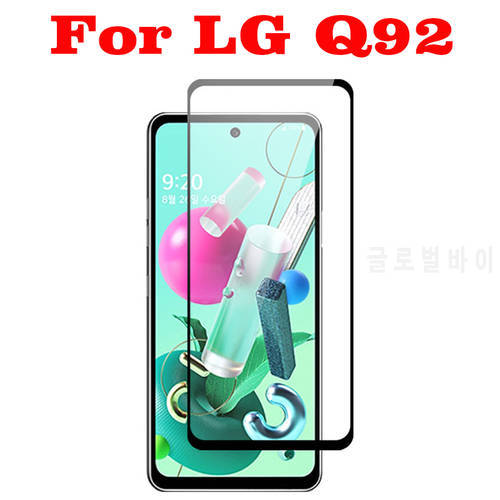 2PCS Full Cover Full Glue Tempered Glass For LG Q92 Screen Protector protective film For LG Q92 glass