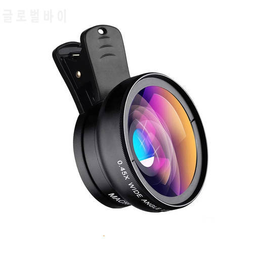 2 in 1 HD Camera Lens 0.45x Super Wide Angle 12.5x Macro Mobile Lens for Smartphones