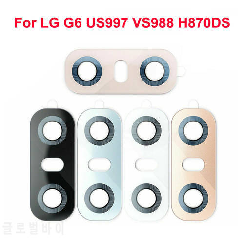10PCS New Rear Back Camera Glass Lens Cover With Adhesive for LG G6 US997 VS988 H870DS with out frame