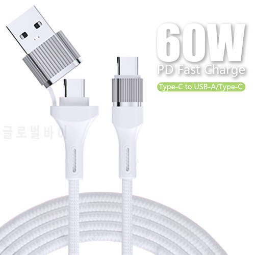 60W 2 In 1 Type C Fast Charging Data Cable Mobile Smartphone Data Charge Cord Wire for Samsung Xiaomi Huawei Phone Accessories