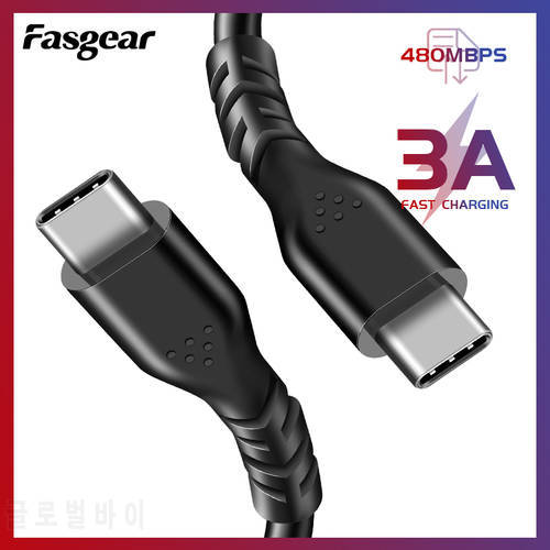 Fasgear USBＣTo C Cable 60W 3A PD Quick Charger 3.0 USB C Cable 480Mbps Data Cord Cable For Xiaomi Macbook iPad
