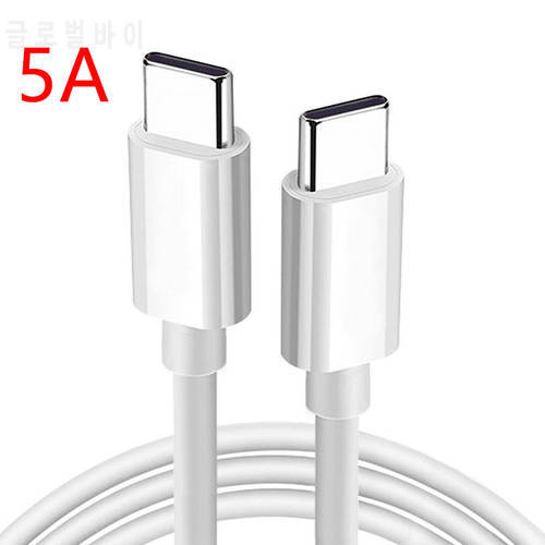 60W/5A USB C to USB C Cable, Type-C to Type-C/IOS Cable for MacBook/iPad/iPhone13 12/Xiaomi, Works with All PD USB C Chargers