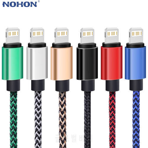 Fast Charge USB Cable For iPhone 13 12 11 Pro XS Max 6 7 8 Plus Apple iPad Origin 2m 3m Lead Mobile Phone Cord Data Charger Wire