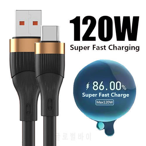 120W Type-c To USB-A Data Cord Super Fast Charging Cable for Huawei Xiaomi Silicone Soft Wire for Mobile Smart Phone Accessories