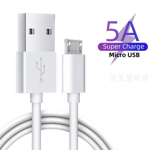 5A Fast Charging Micro USB Cable Data Sync White Wire For Samsung Huawei Xiaomi mi 11 Redmi Tablet Android Charger Cables Cord