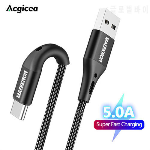 USB Type C Cable 5A Fast Charging Line For Samsung S20 Xiaomi Mi Huawei P40 Nylon Mobile Phone Charger Date Cord USB C Cables