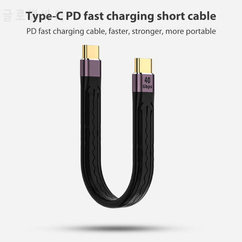USB C Cable USB 4.0 Gen3 Type C Male/Female to TypeC Male Fast Charger Sync Data Cable 40Gpbs High-Speed Transmission 5A PD 100W