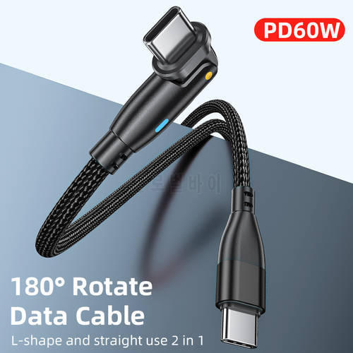 180 Degree 60W PD Cable Type C For SONY VIVO OPPO Samsung Charging Cable Type C to Type C For Huawei Xiaomi Redmi Fast Charger