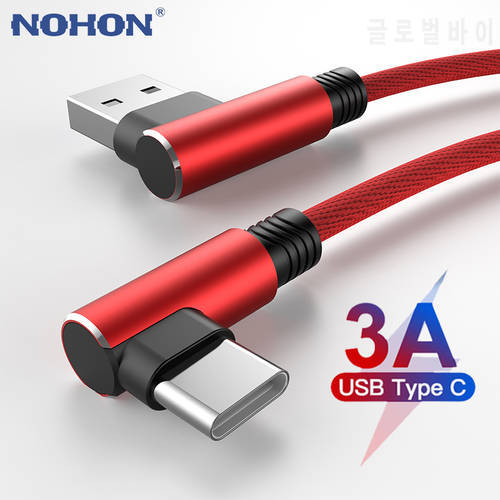 USB C Cable 90 Degree Fast Charge USB Type C Cable For Samsung A51 S20 Xiaomi Redmi Note 8 9 Mobile Phone USB-C Data Cord Wire