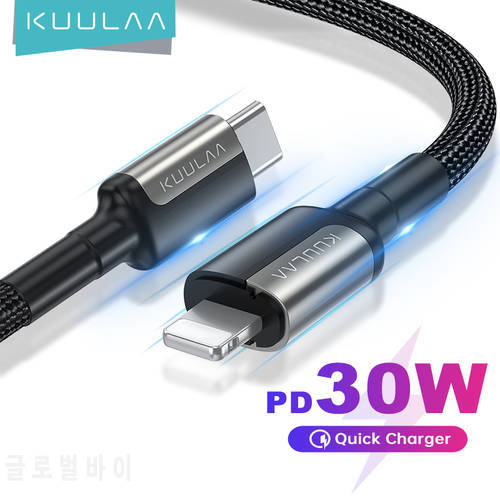 KUULAA USB C Cable for iPhone 13 12 11 Pro Max X XS iPad PD 30W Fast Charger Cable USB Type C to Lightning Cord Wire for Macbook