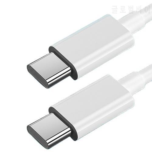 PD 60W Type C to USB C Cable For Huawei P40 P30 Xiaomi mi11 Pro Redmi Charging Cable USB C Type-C Fast Charge Cable Data Line